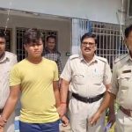 rape case nadia