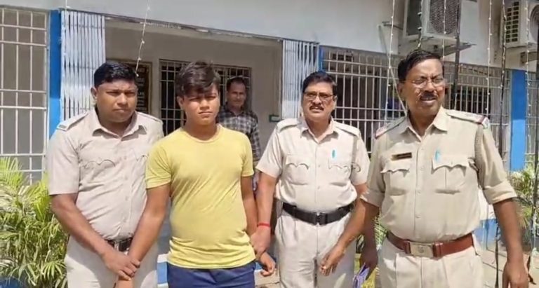 rape case nadia
