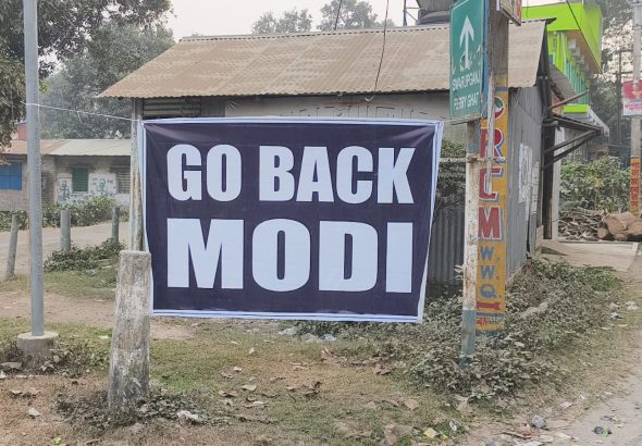 WhatsApp Image 2025-12-20 at 5.50.38 PM