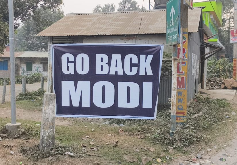 WhatsApp Image 2025-12-20 at 5.50.38 PM