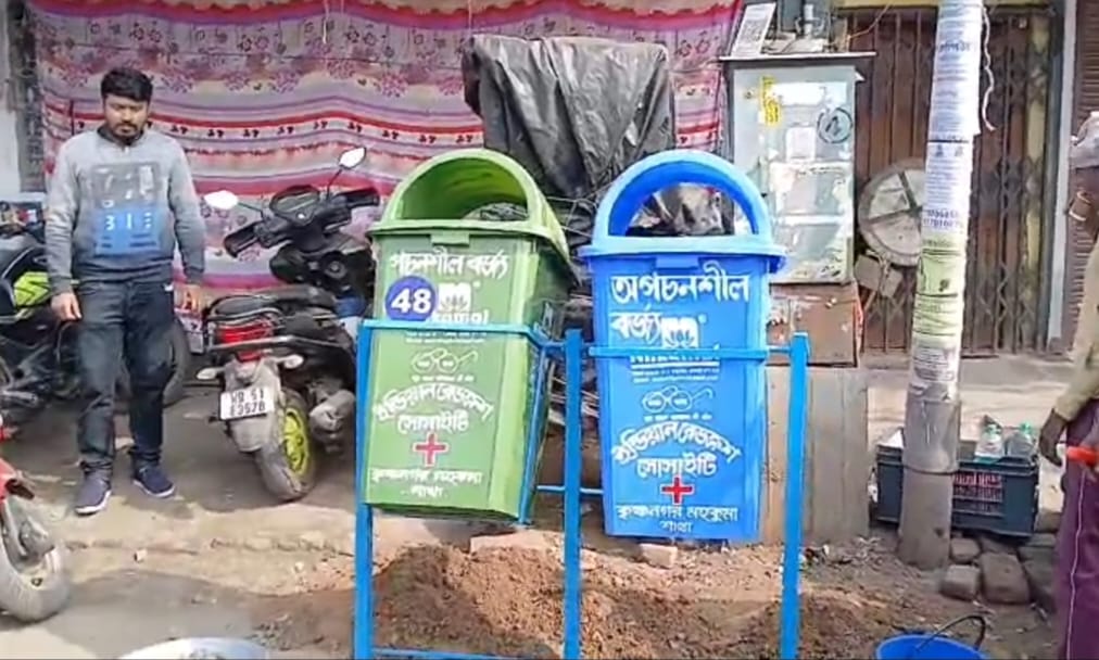 WhatsApp Image 2025-12-26 at 7.56.01 PM