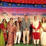 WhatsApp Image 2026-01-11 at 6.09.38 PM