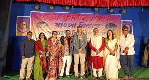 WhatsApp Image 2026-01-11 at 6.09.38 PM