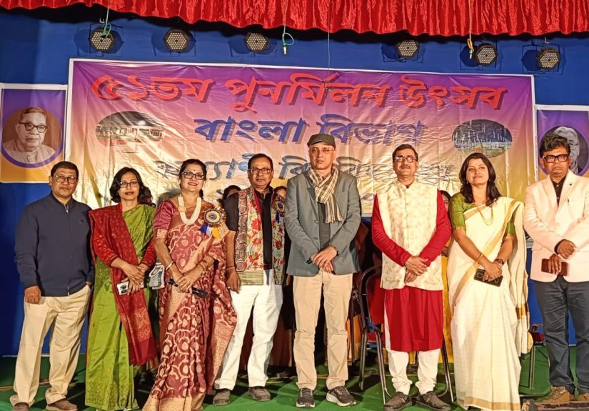 WhatsApp Image 2026-01-11 at 6.09.38 PM