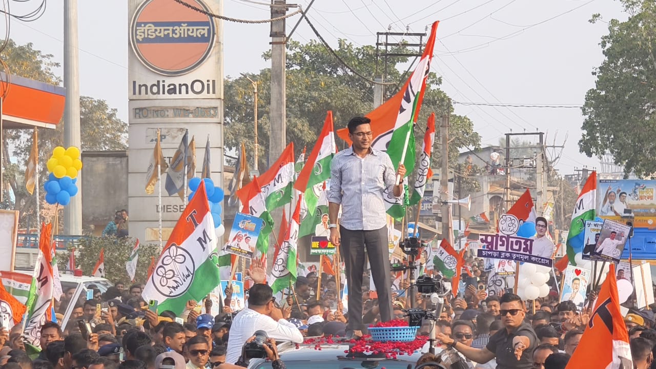 WhatsApp Image 2026-01-18 at 8.56.04 PM