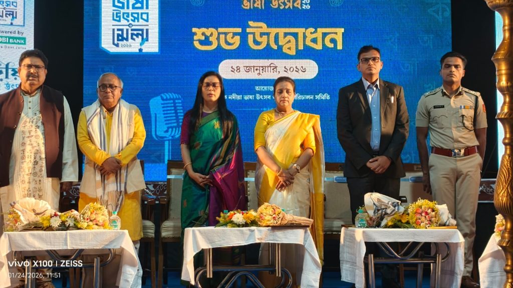 WhatsApp Image 2026-01-26 at 10.32.35 PM