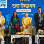 WhatsApp Image 2026-01-26 at 10.32.35 PM