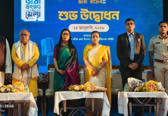 WhatsApp Image 2026-01-26 at 10.32.35 PM