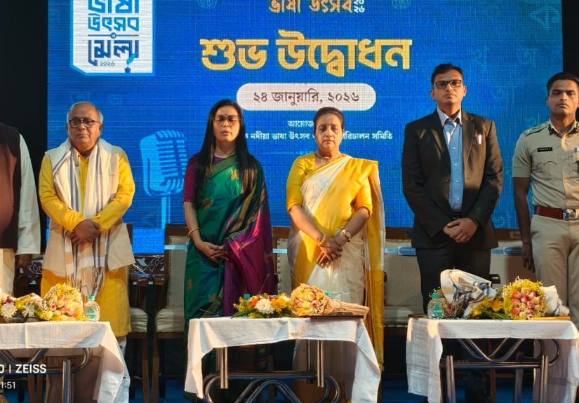 WhatsApp Image 2026-01-26 at 10.32.35 PM