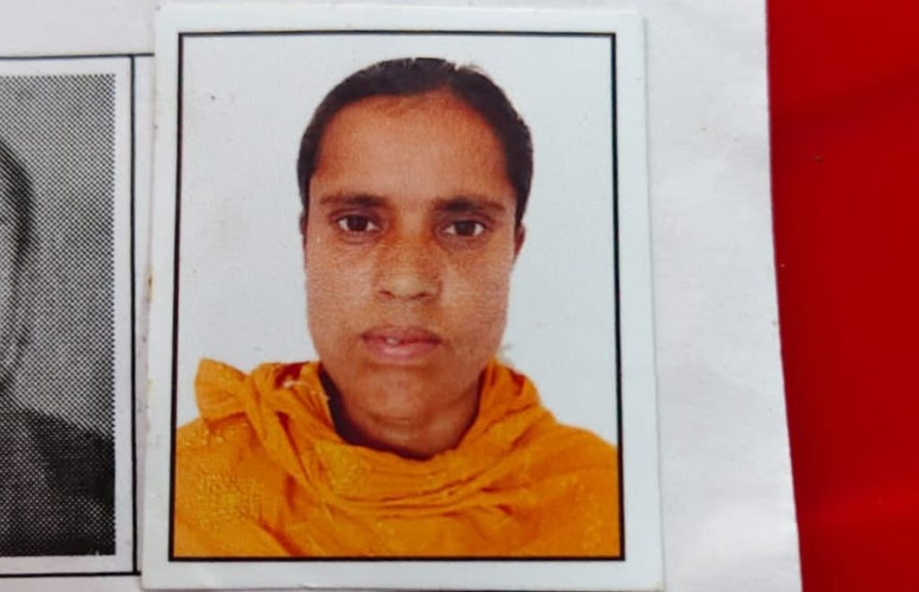 WhatsApp Image 2026-01-27 at 5.45.48 PM