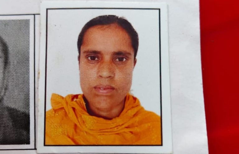 WhatsApp Image 2026-01-27 at 5.45.48 PM