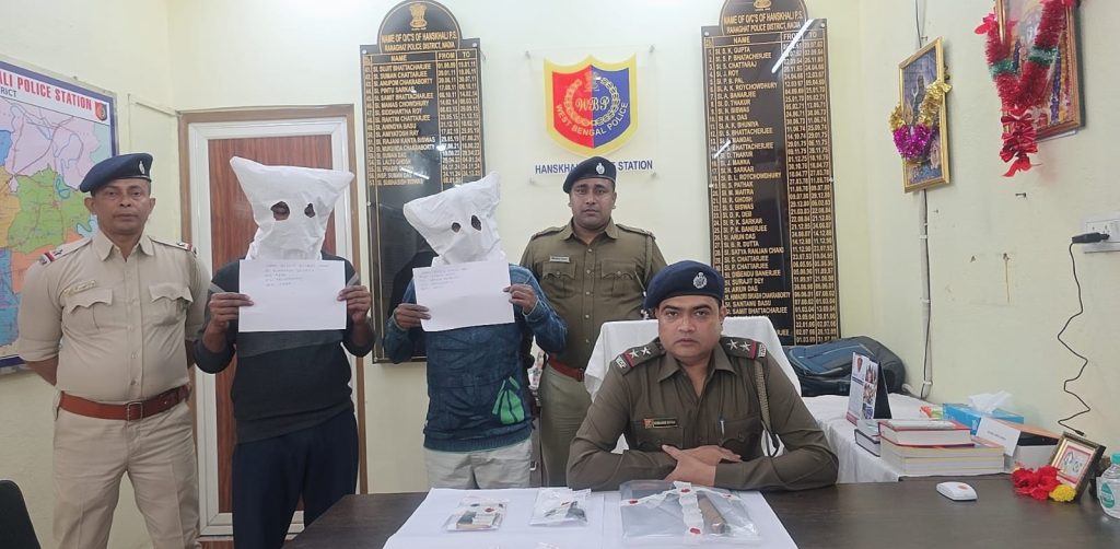 WhatsApp Image 2026-02-05 at 2.30.14 PM