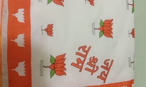 WhatsApp Image 2026-02-08 at 5.48.43 PM