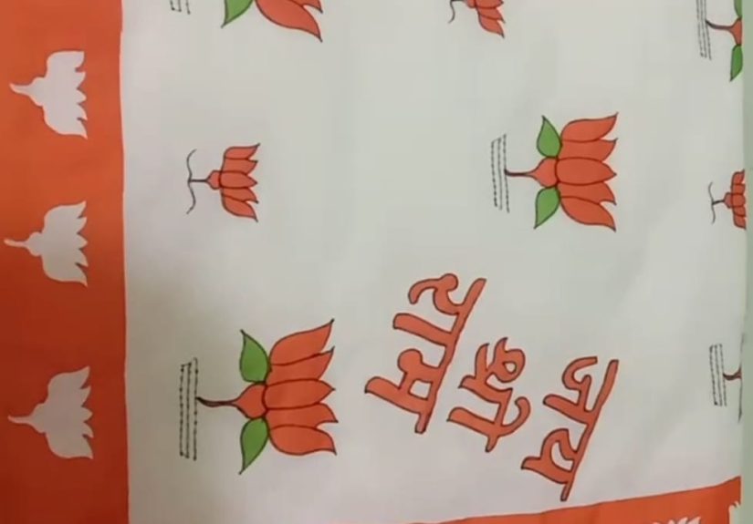 WhatsApp Image 2026-02-08 at 5.48.43 PM