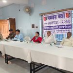 WhatsApp Image 2026-02-08 at 5.50.32 PM