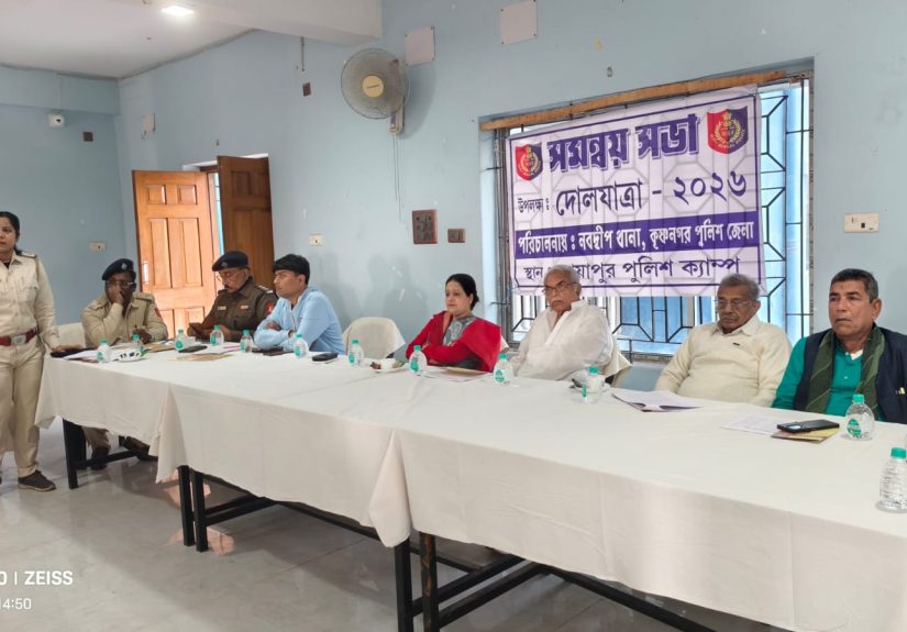 WhatsApp Image 2026-02-08 at 5.50.32 PM