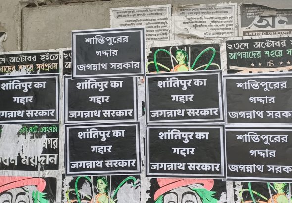 WhatsApp Image 2026-02-08 at 5.54.35 PM