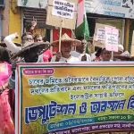 WhatsApp Image 2026-02-09 at 6.46.37 PM