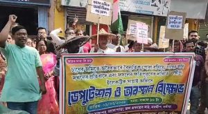 WhatsApp Image 2026-02-09 at 6.46.37 PM