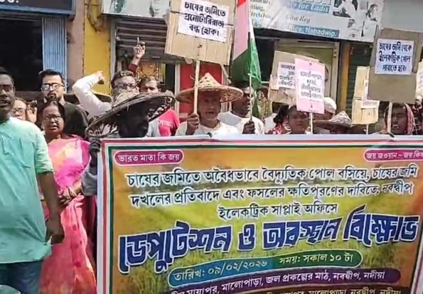 WhatsApp Image 2026-02-09 at 6.46.37 PM