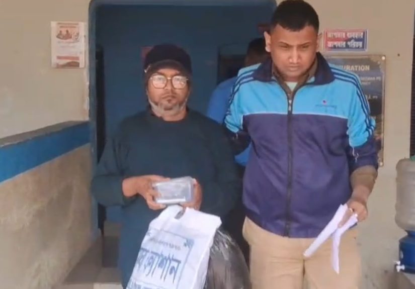 WhatsApp Image 2026-02-14 at 4.47.12 PM