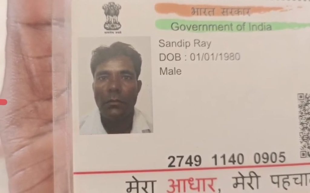 WhatsApp Image 2026-02-19 at 9.48.59 PM