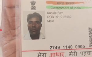 WhatsApp Image 2026-02-19 at 9.48.59 PM