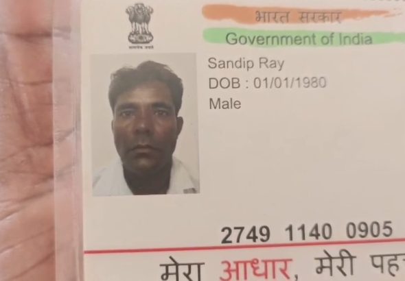 WhatsApp Image 2026-02-19 at 9.48.59 PM