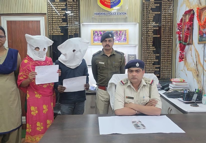 WhatsApp Image 2026-02-20 at 9.10.59 PM