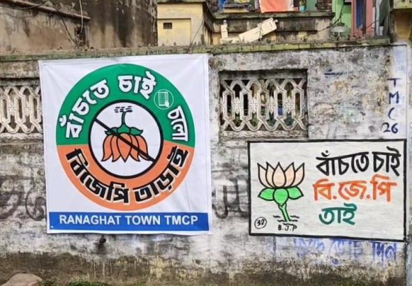 WhatsApp Image 2026-02-24 at 11.01.27 PM