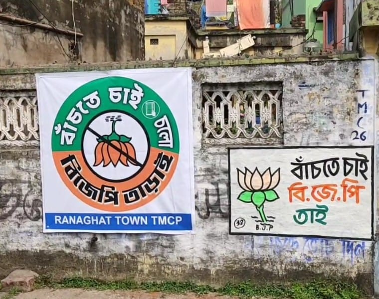 WhatsApp Image 2026-02-24 at 11.01.27 PM