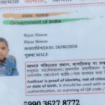 WhatsApp Image 2026-03-10 at 9.02.47 PM