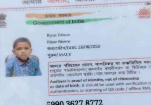 WhatsApp Image 2026-03-10 at 9.02.47 PM