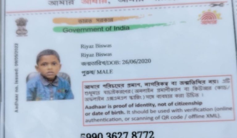 WhatsApp Image 2026-03-10 at 9.02.47 PM