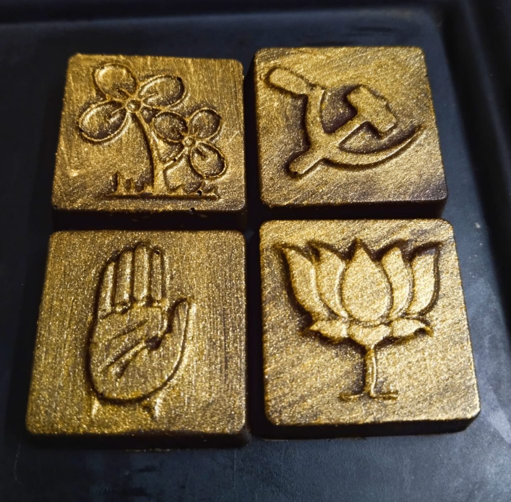 WhatsApp Image 2026-03-23 at 3.47.38 PM