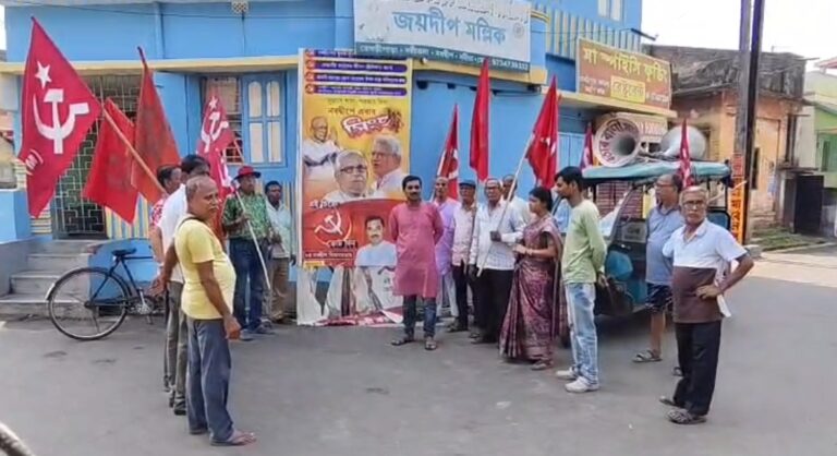 WhatsApp Image 2026-04-22 at 6.21.56 PM